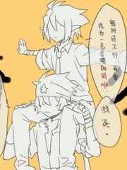 花季传媒免费在线观看